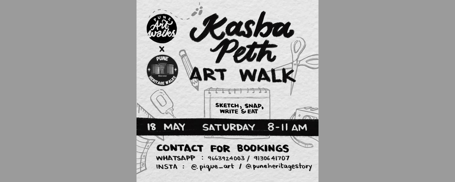 Kasba Peth Art Walk